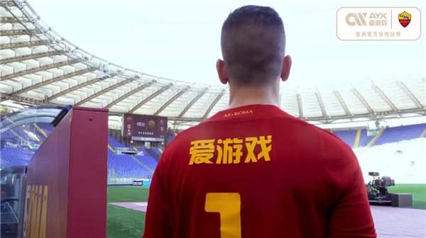 更为武汉三